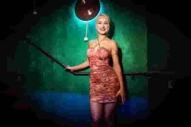 Amaru Lounge & Bar 