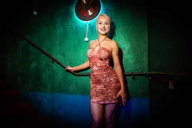 Amaru Lounge & Bar 