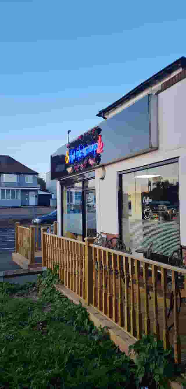 Al-Miski Lounge