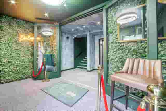 Crown Hill Lounge