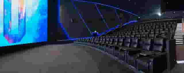 Main Space - Screen 2