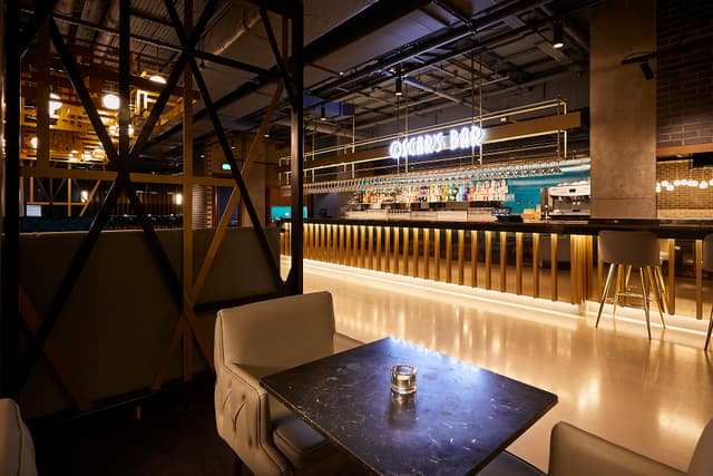 ODEON LUXE & DINE Islington