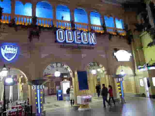 ODEON Trafford Centre