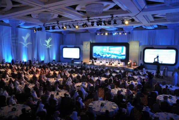 Four Seasons Hotel Riyadh