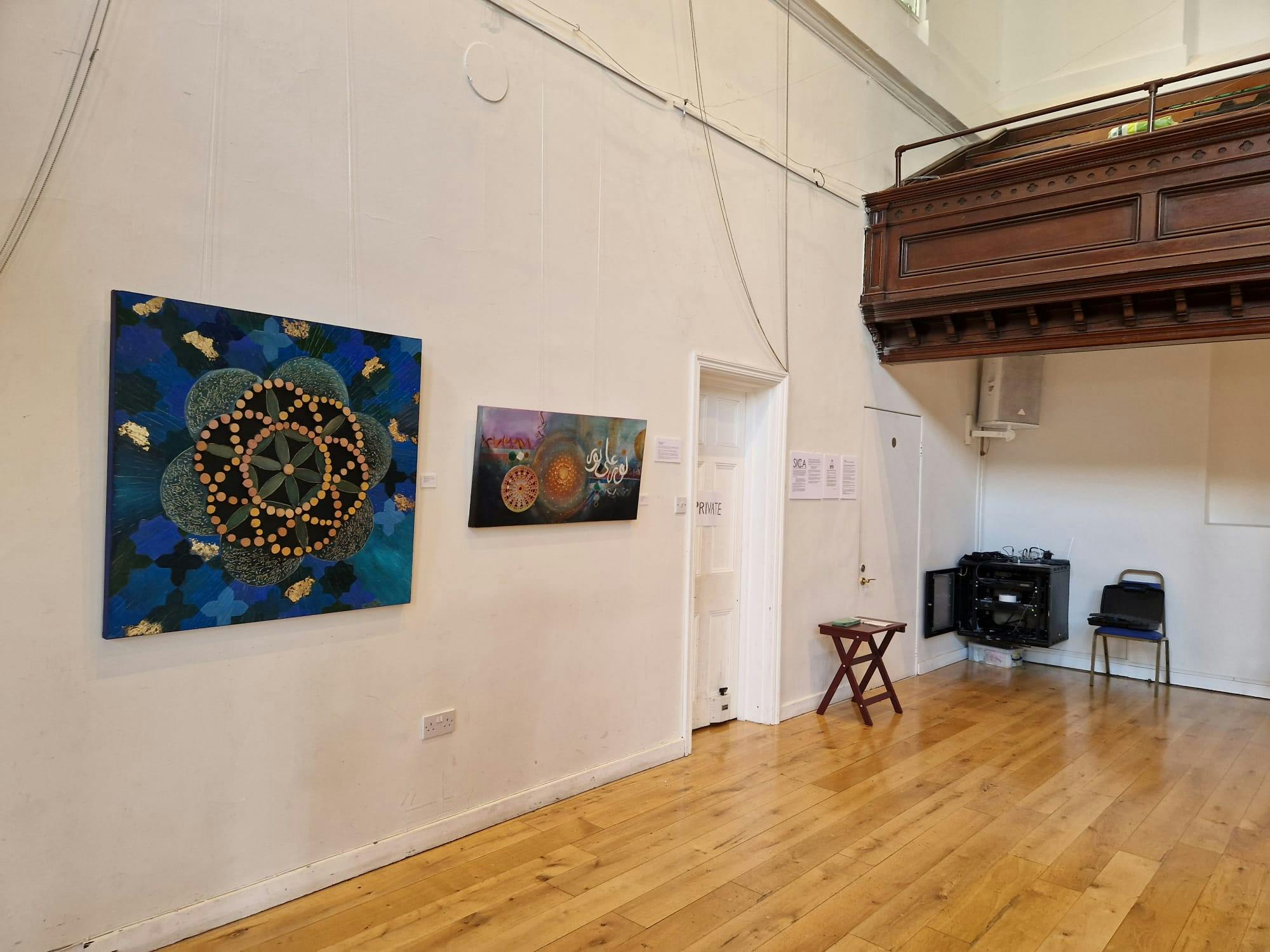 The Amadeus - Lower Hall image 1