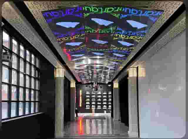 Art Quarter