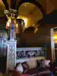Private Bars