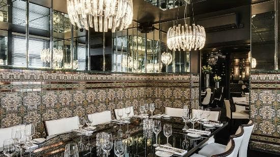 WINE ROOM