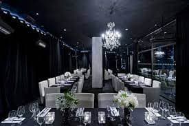 The O2 (Gaucho)