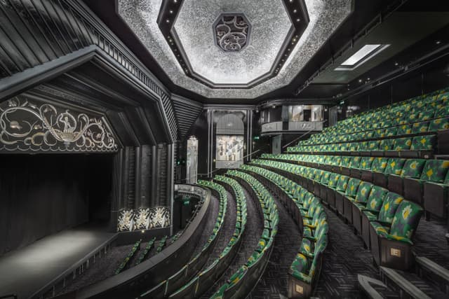 Auditorium