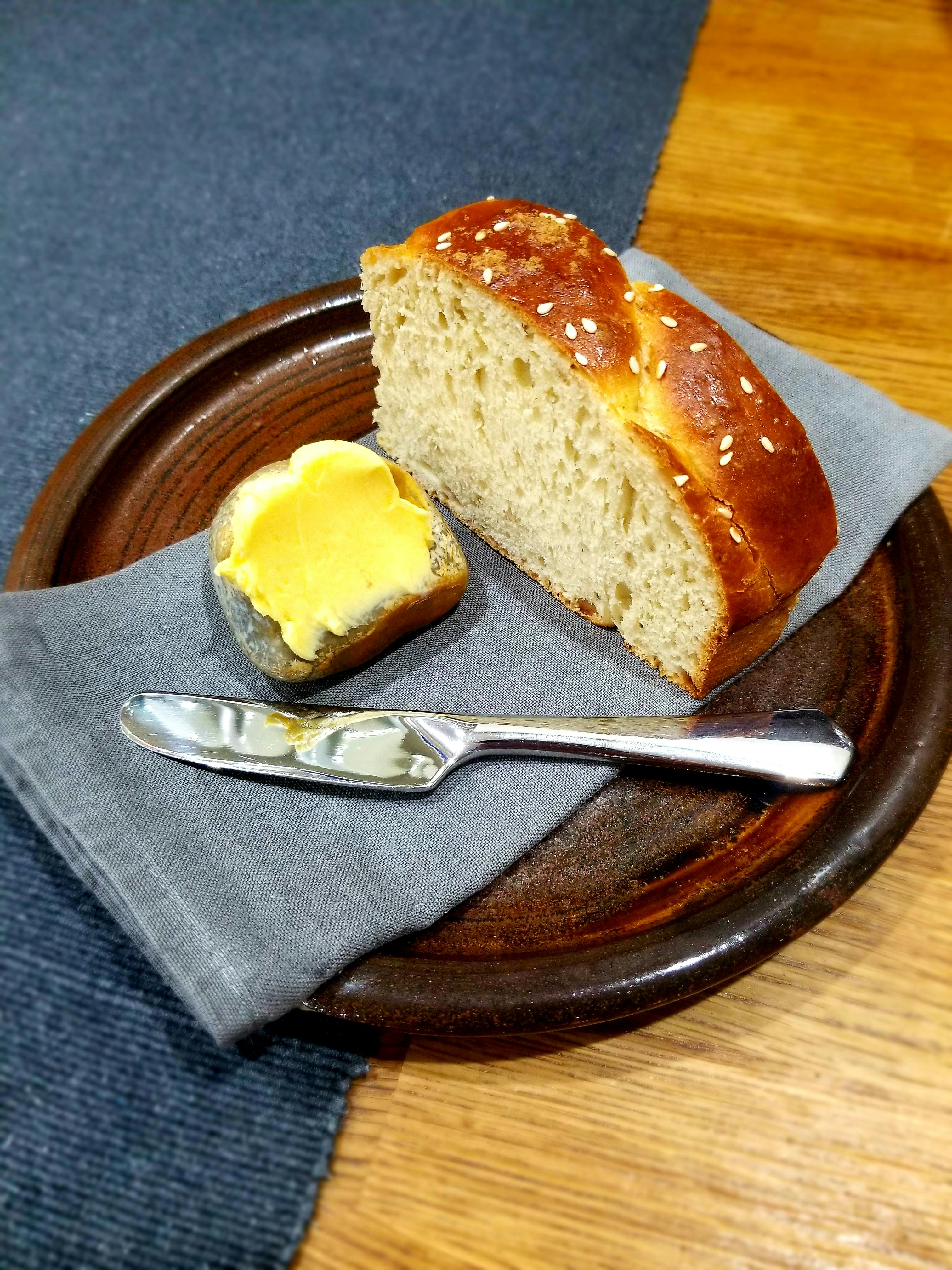 Elegant bread service at Eleven98, perfect for upscale dining events and meetings.