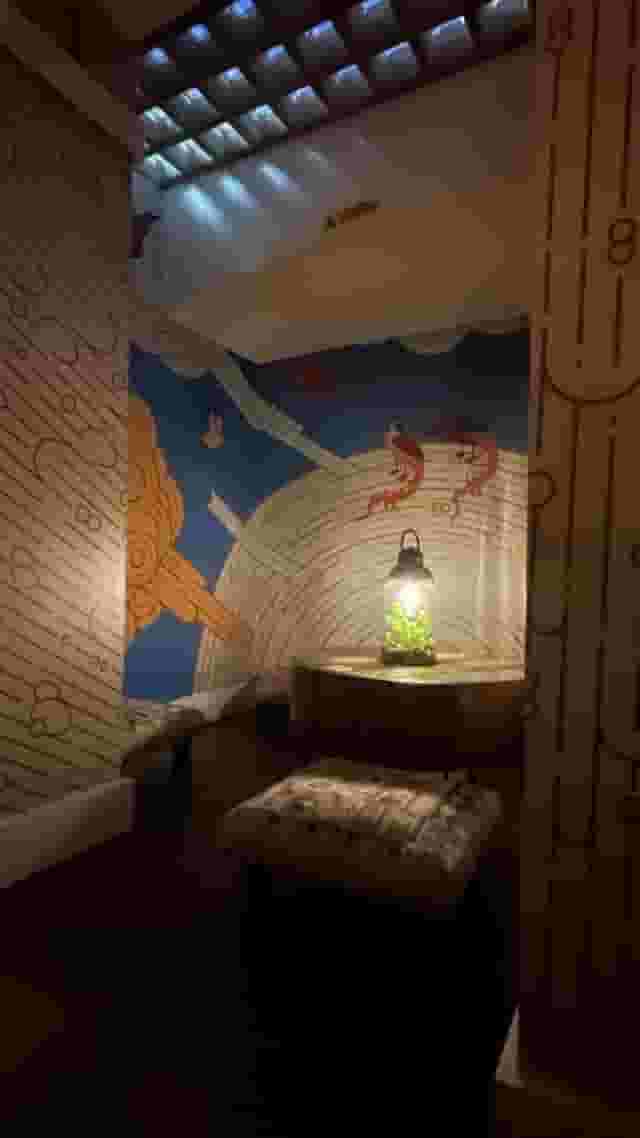 Geo Art Cafe