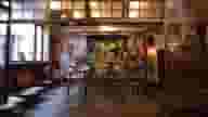 Pub Function Rooms