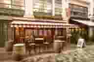 Private Bars