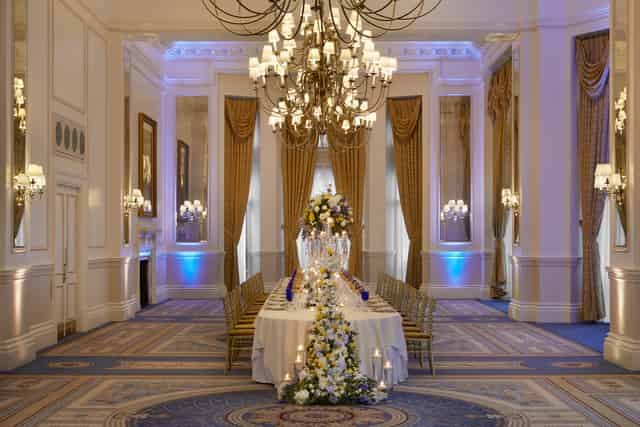 5 Unique London Wedding Venues