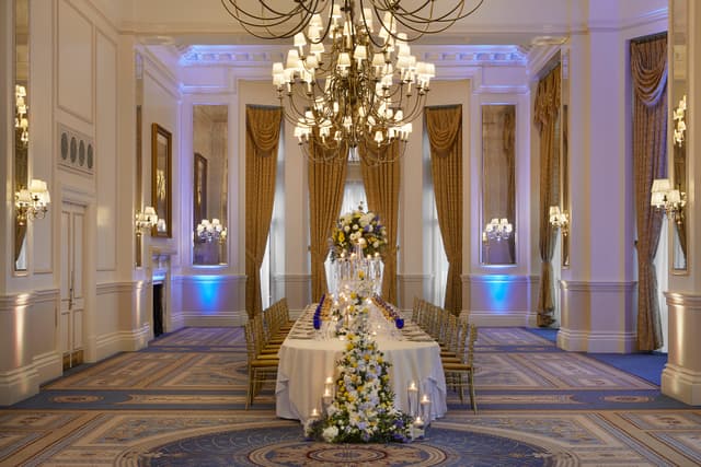 5 Unique London Wedding Venues