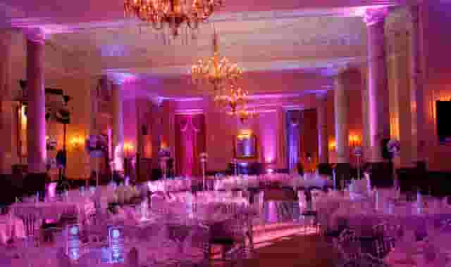 The Landmark London