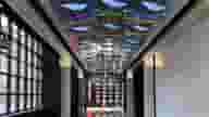 Party Venues