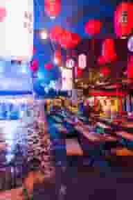 Party Venues