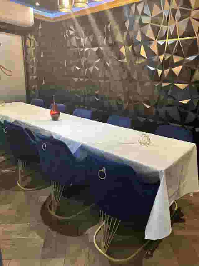 Maharani Lounge