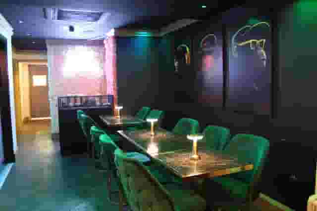 Maharani Lounge