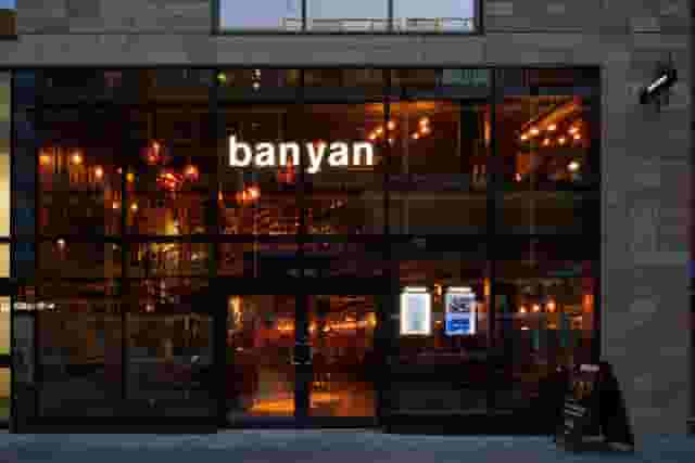 Banyan Corn Exchange