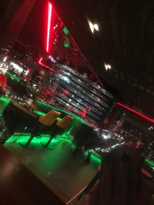 AO Arena