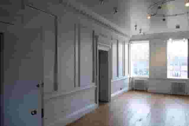 William Morris Gallery
