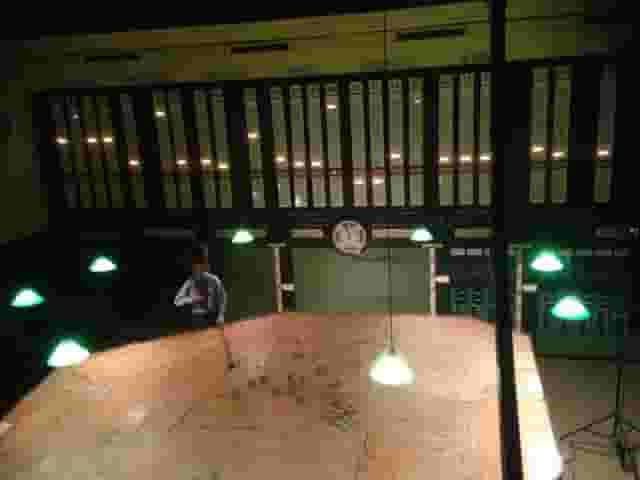 Control Room