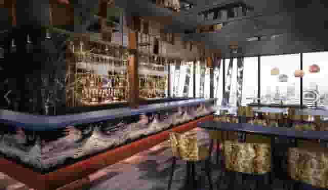 Main Bar