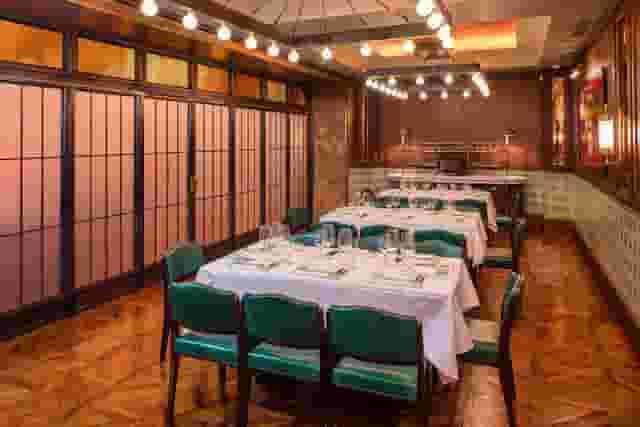 Private Dining Room