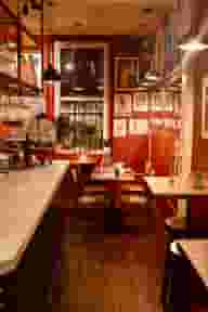 Party Venues