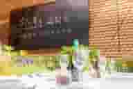 London's Best Karaoke Bars