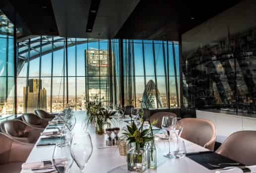 Sky Garden London