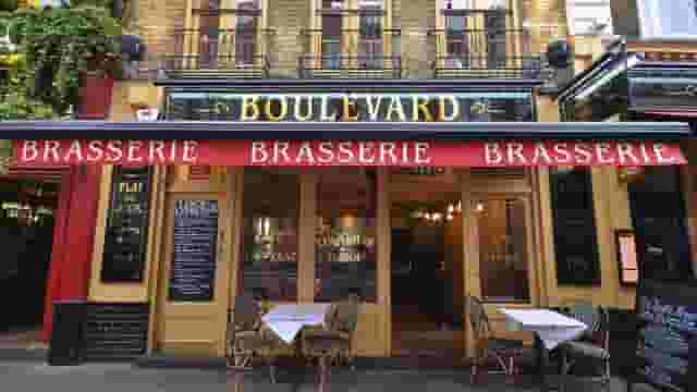 Boulebar