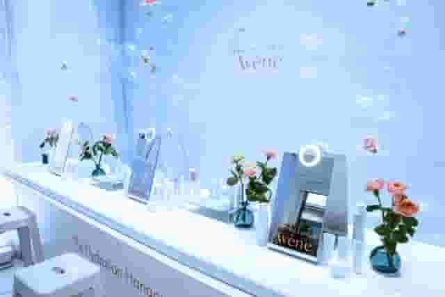 Icetank