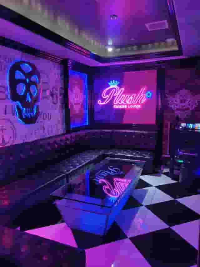 VIP Lounge