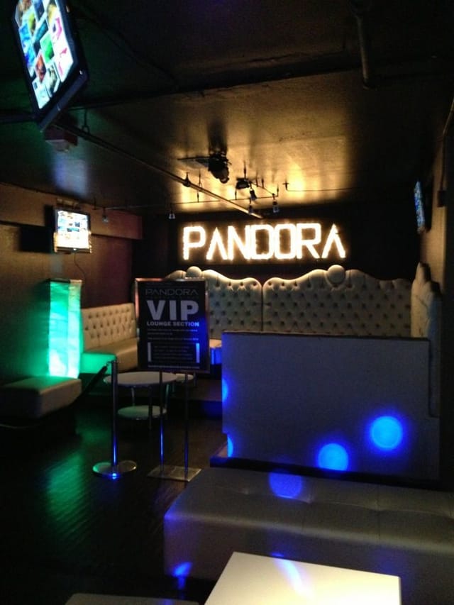 Stylish Pandora Karaoke lounge with plush seating, ideal for private parties and events.