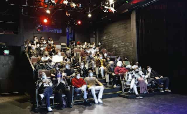 Black Box Theater