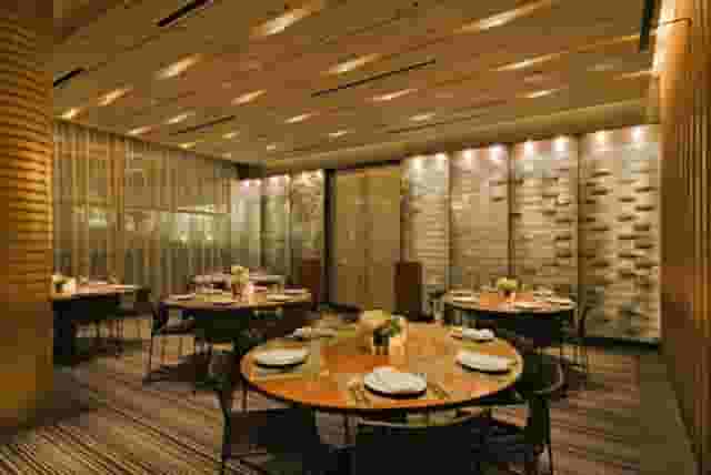 Private Dining Room
