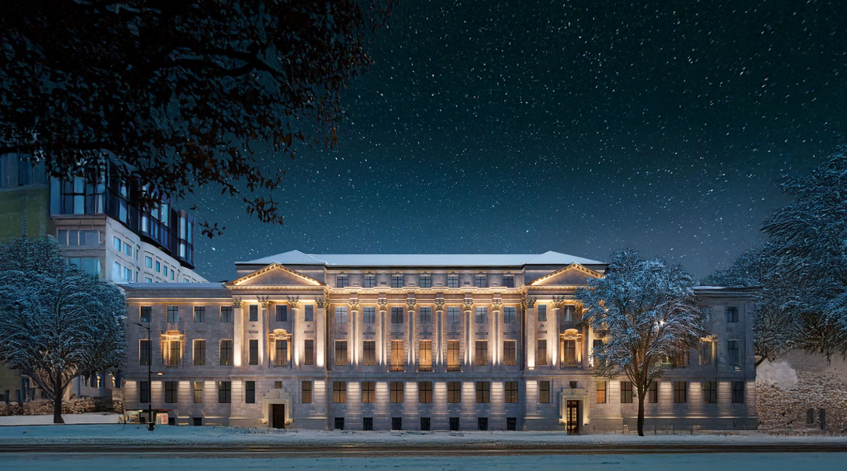 Town Hall historic building, winter gala, corporate event - Banner