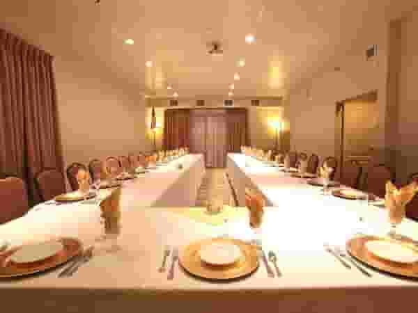Request Meeting Venue