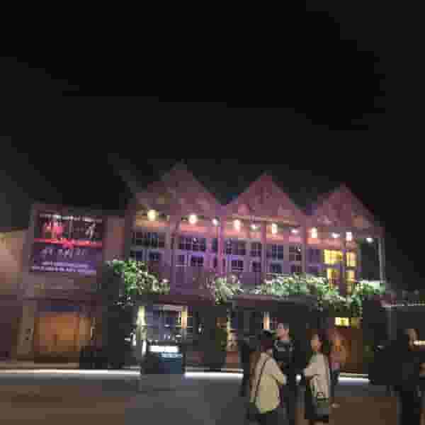 Sheryl and Harvey White Theatre