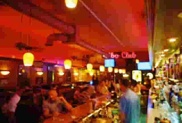 Bar