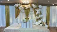 Reception Venues
