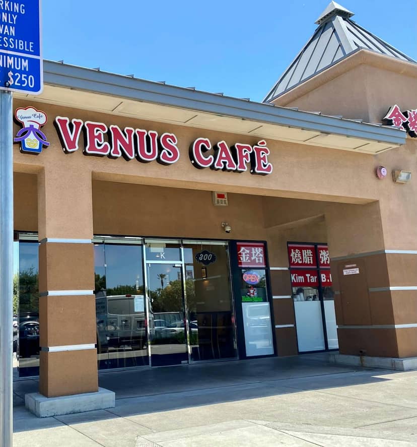 Baked Items at Venus Cafe San Jose, ideal for casual meetings and networking events.
