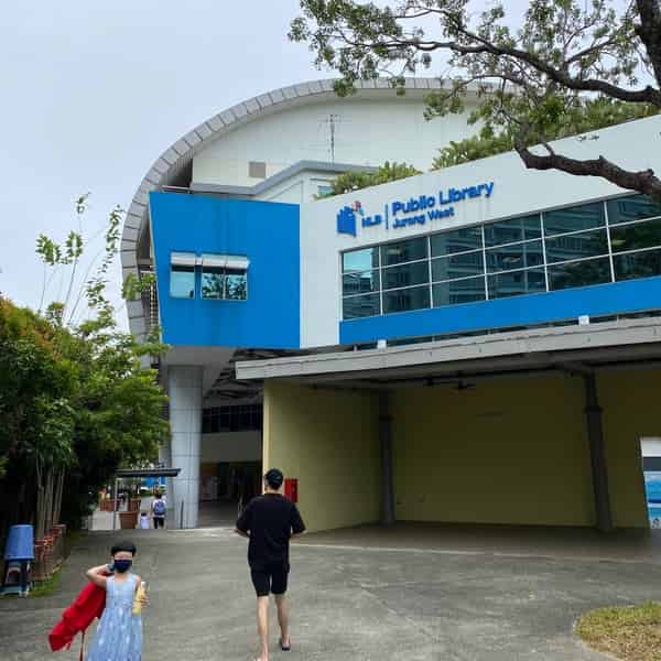 Public library