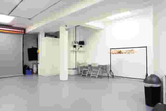 Studio 557