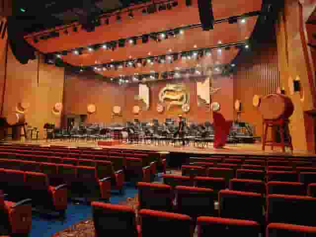 Singapore Conference Hall