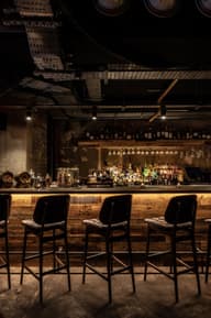 Private Bars